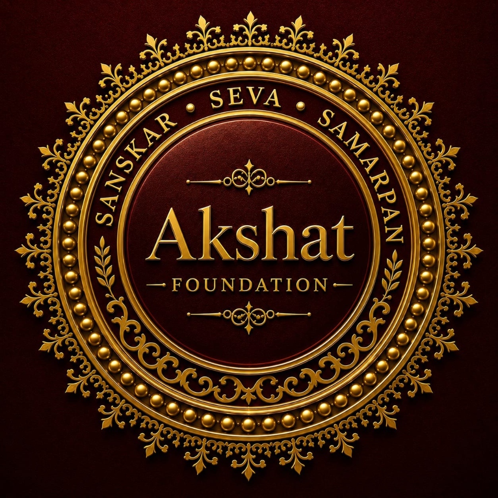 Akshat Foundation Seal